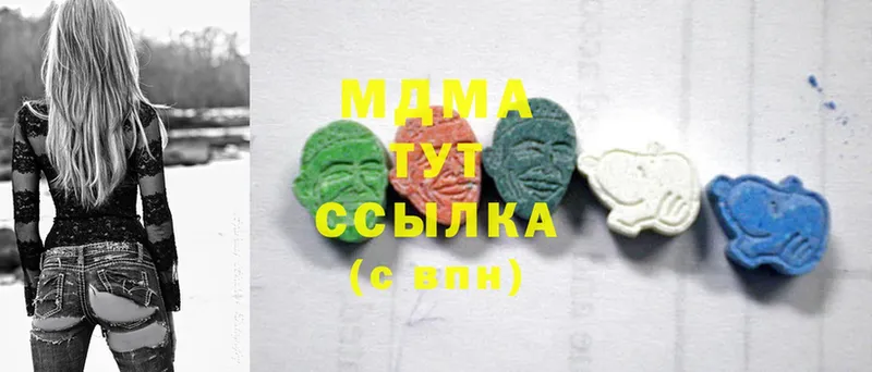 MDMA crystal  дарнет шоп  мега   Краснозаводск 